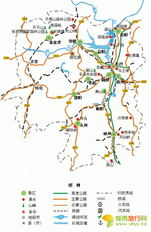 湖南旅游线路简述,湖南旅游线路简述图