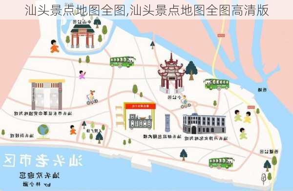 汕头景点地图全图,汕头景点地图全图高清版