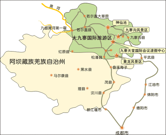 九寨沟在哪个市,九寨沟在哪个市哪个县