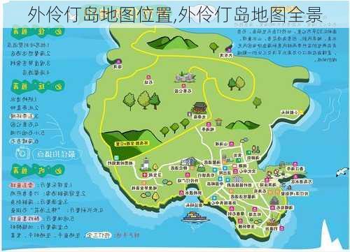 外伶仃岛地图位置,外伶仃岛地图全景