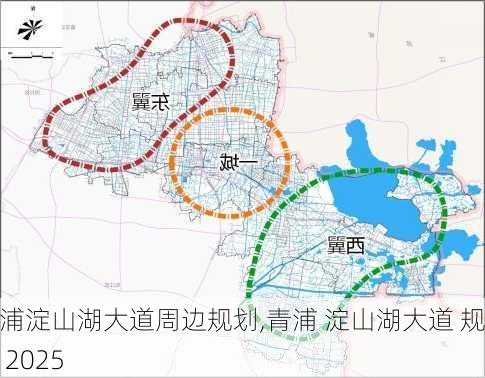 青浦淀山湖大道周边规划,青浦 淀山湖大道 规划 2025