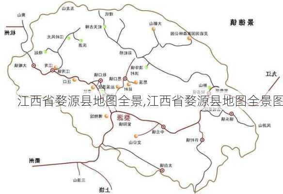 江西省婺源县地图全景,江西省婺源县地图全景图