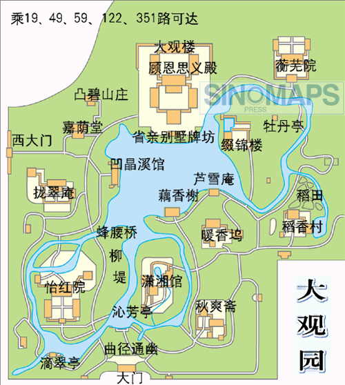 红楼梦大观园地址,红楼梦大观园地址在哪里