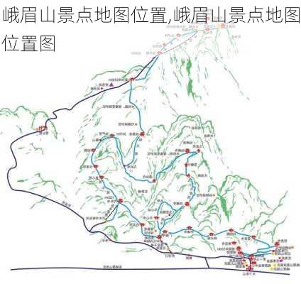 峨眉山景点地图位置,峨眉山景点地图位置图