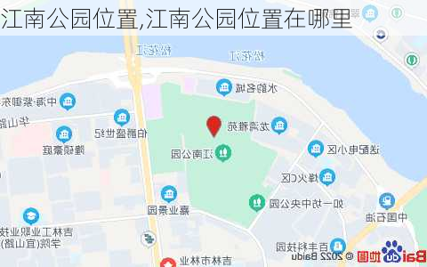 江南公园位置,江南公园位置在哪里