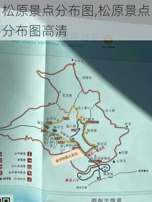 松原景点分布图,松原景点分布图高清