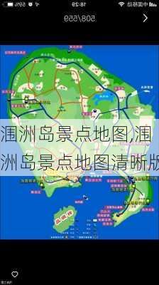 涠洲岛景点地图,涠洲岛景点地图清晰版