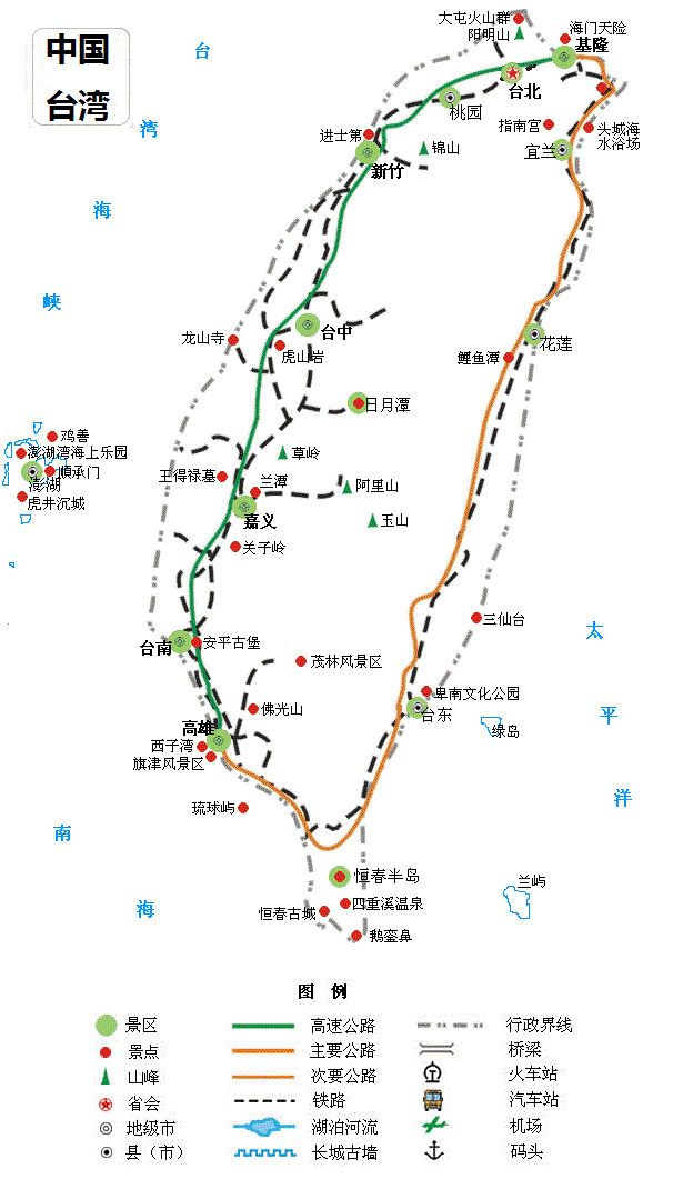 台湾旅游线路攻略,台湾旅游线路攻略图