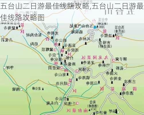 五台山二日游最佳线路攻略,五台山二日游最佳线路攻略图