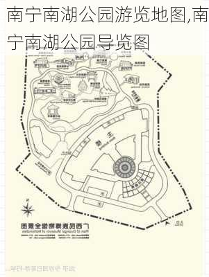 南宁南湖公园游览地图,南宁南湖公园导览图