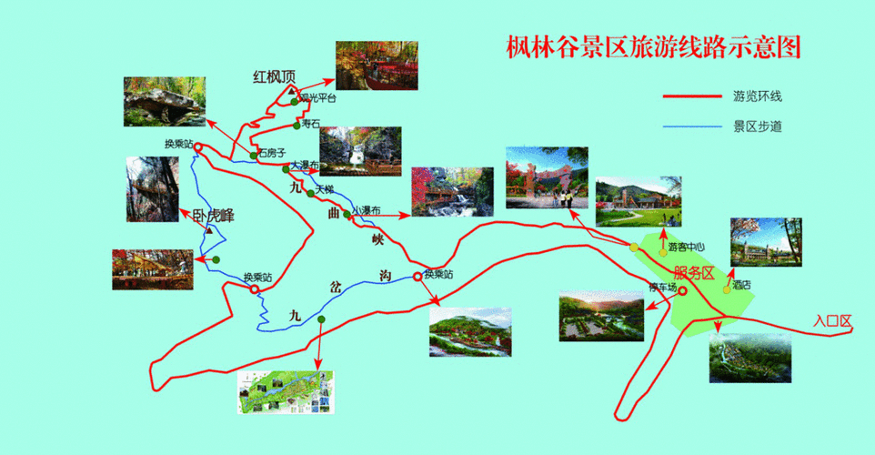 本溪旅游攻略及费用八月份,本溪旅游最佳路线