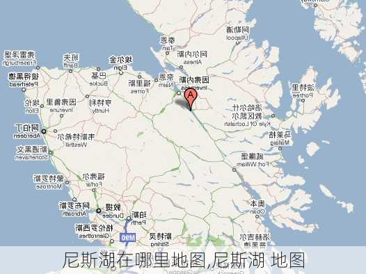 尼斯湖在哪里地图,尼斯湖 地图